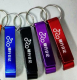 65*12mm anodised aluminium can & bottle opener keyring